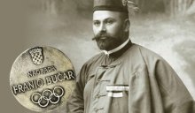 V.DUMENČIĆ DOBITNIK DRŽAVNE NAGRADE ZA SPORT F.BUČAR 2026